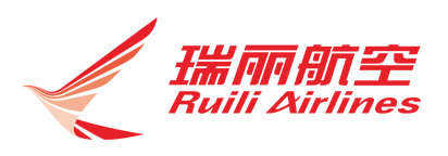 Ruili Airlines รุ่ยลี่แอร์ไลน์